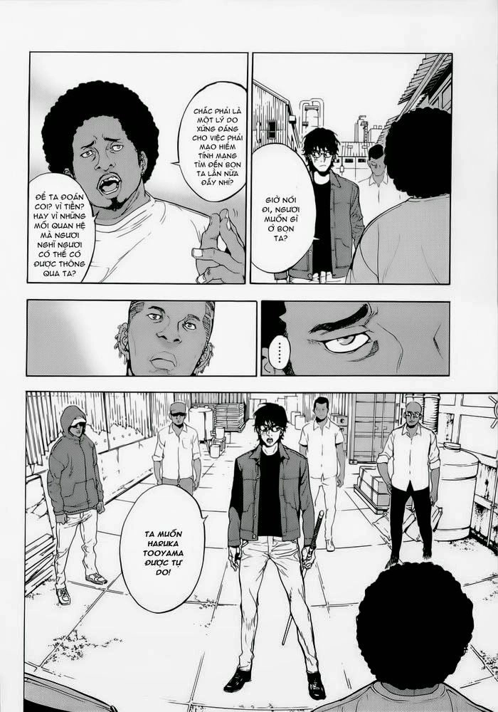 Until Death Do Us Part Chapter 156 - 5