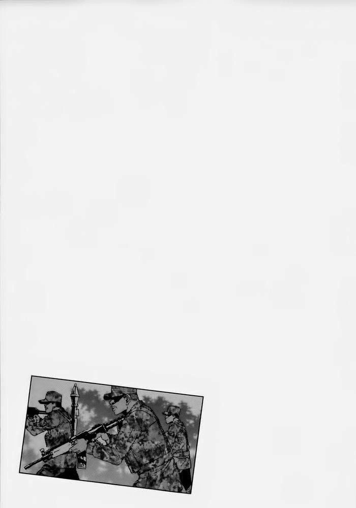 Until Death Do Us Part Chapter 156 - 18