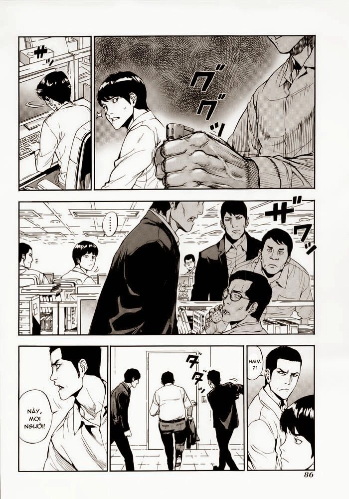 Until Death Do Us Part Chapter 157 - 12
