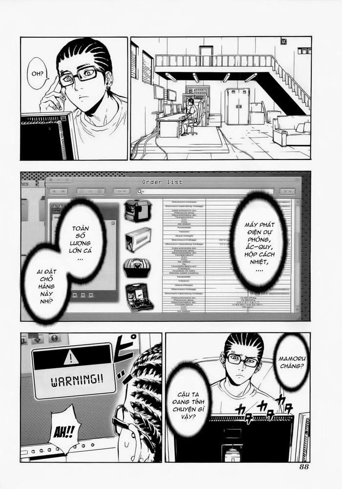 Until Death Do Us Part Chapter 157 - 14