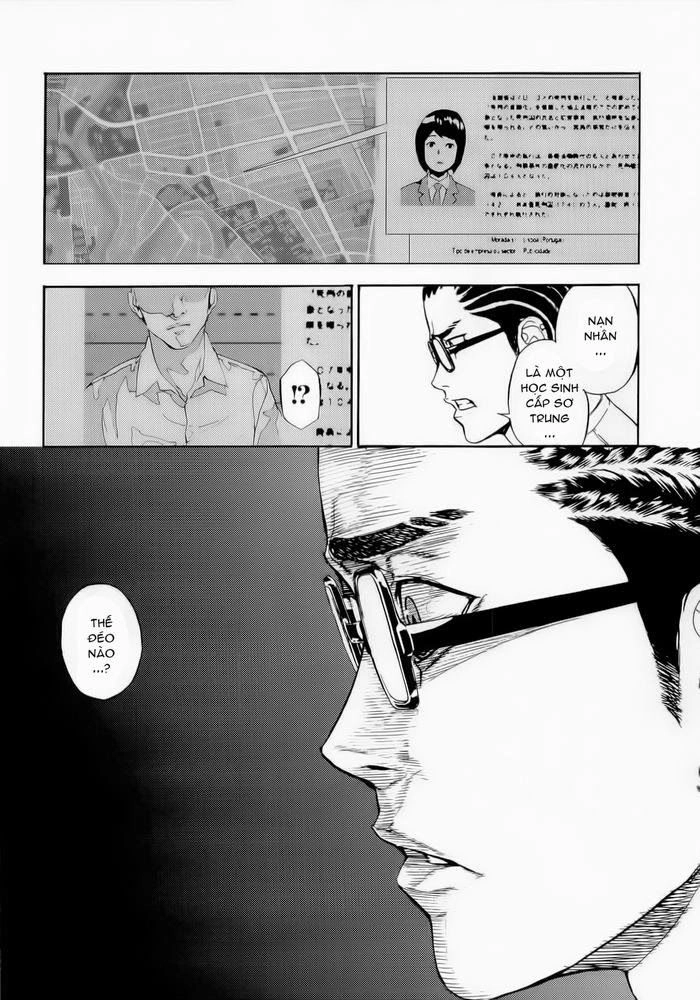 Until Death Do Us Part Chapter 157 - 16