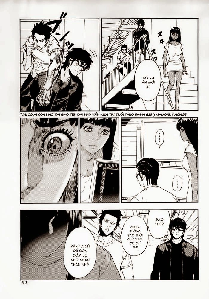 Until Death Do Us Part Chapter 157 - 17