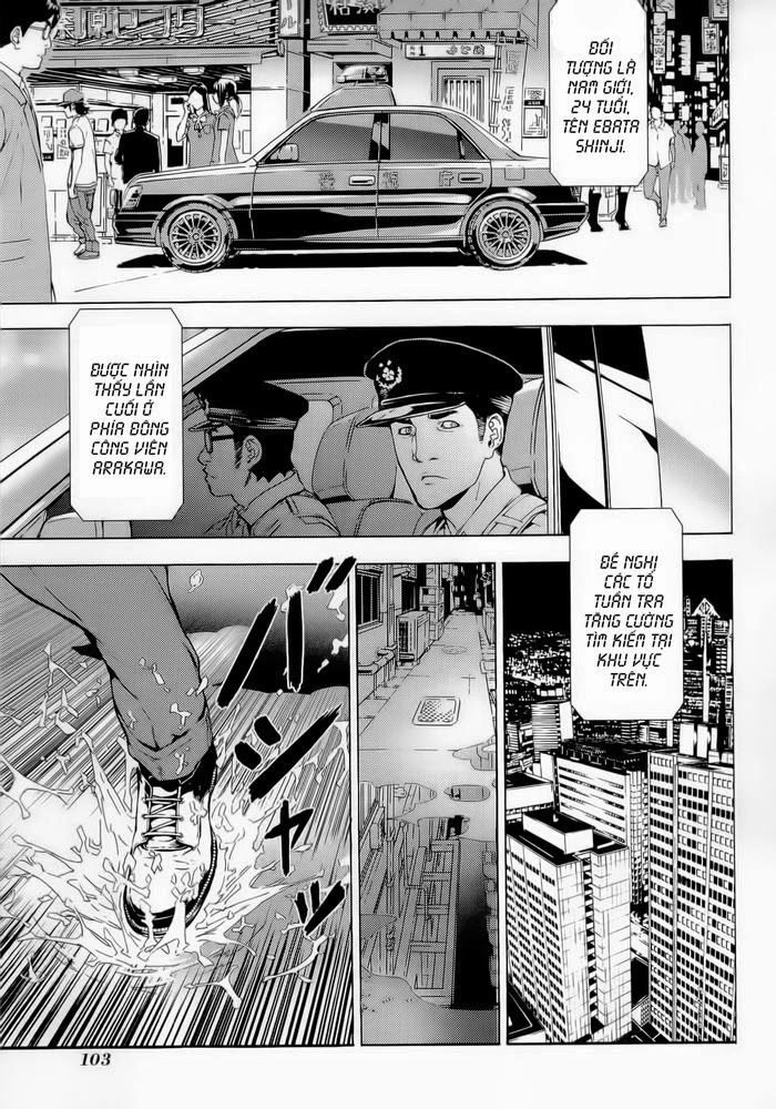 Until Death Do Us Part Chapter 158 - 3