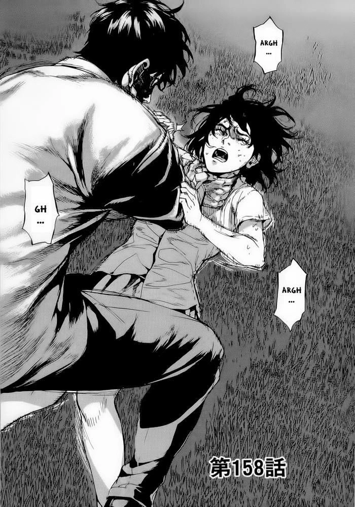 Until Death Do Us Part Chapter 158 - 5