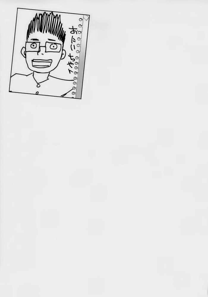 Until Death Do Us Part Chapter 158 - 25