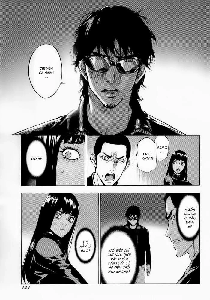 Until Death Do Us Part Chapter 159 - 16