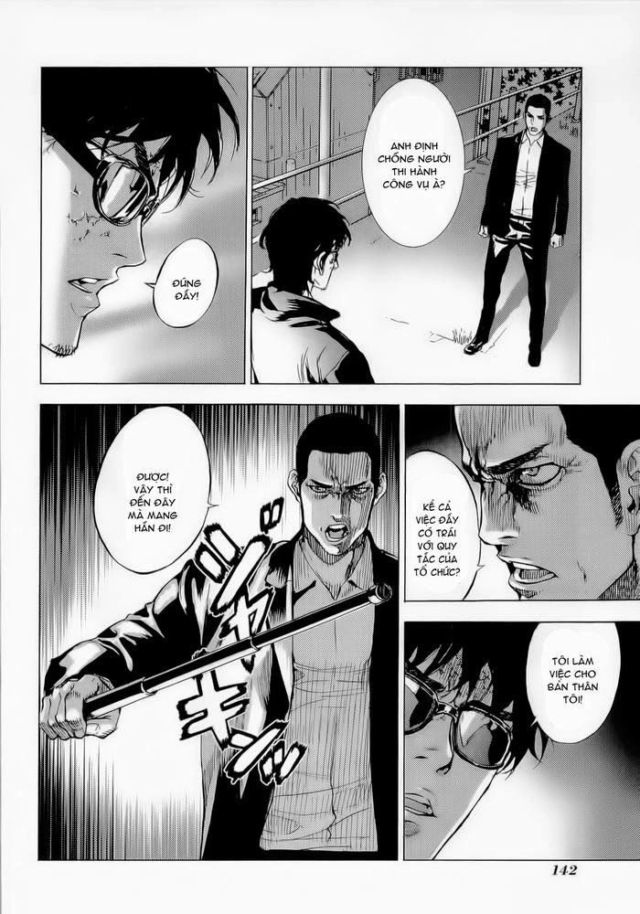 Until Death Do Us Part Chapter 159 - 17