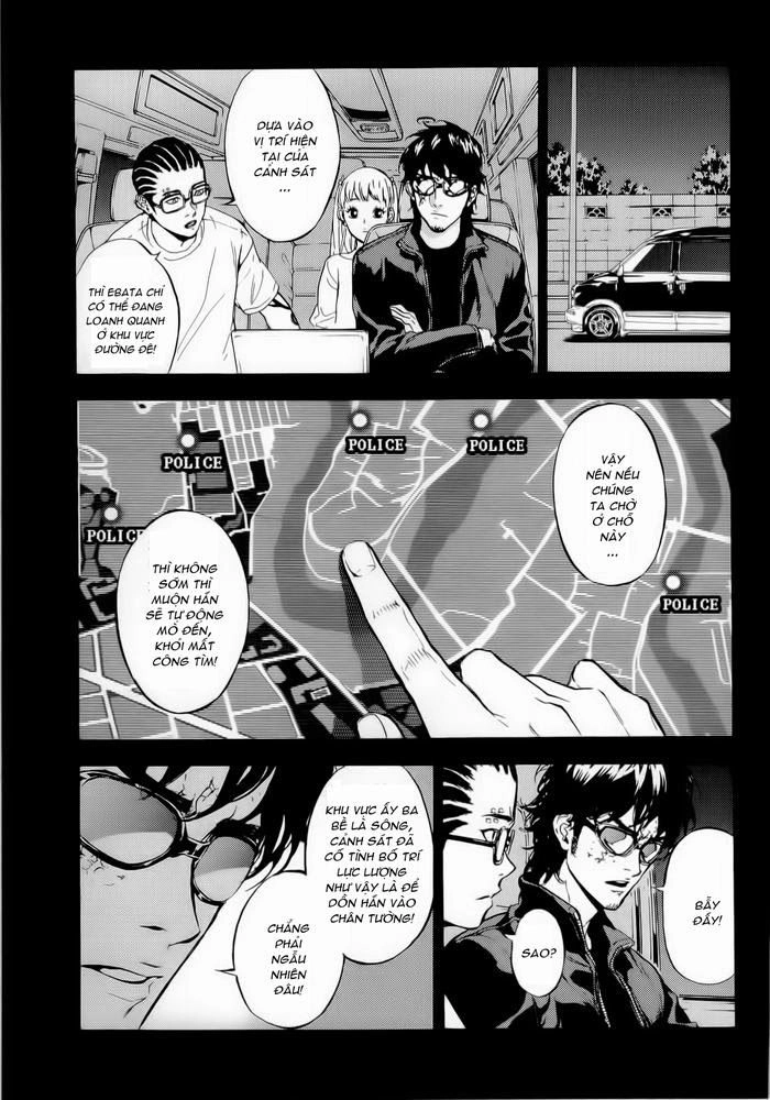 Until Death Do Us Part Chapter 160 - 5