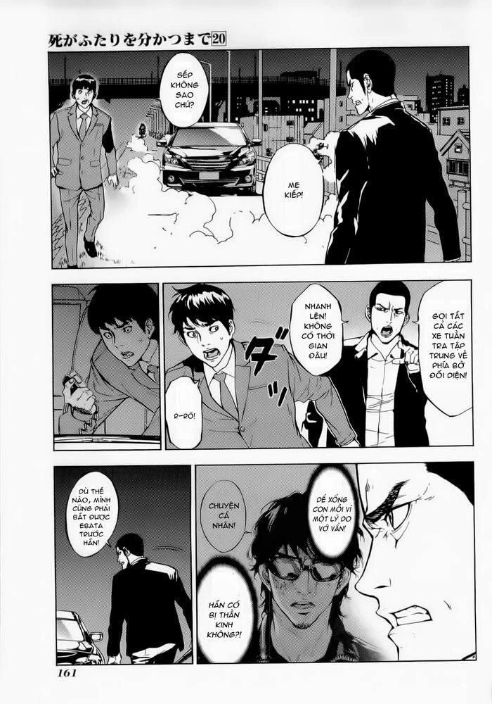 Until Death Do Us Part Chapter 160 - 11