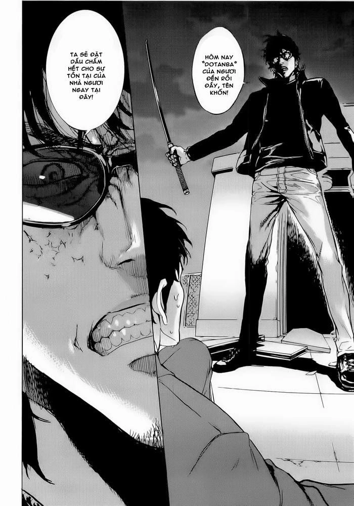 Until Death Do Us Part Chapter 160 - 26