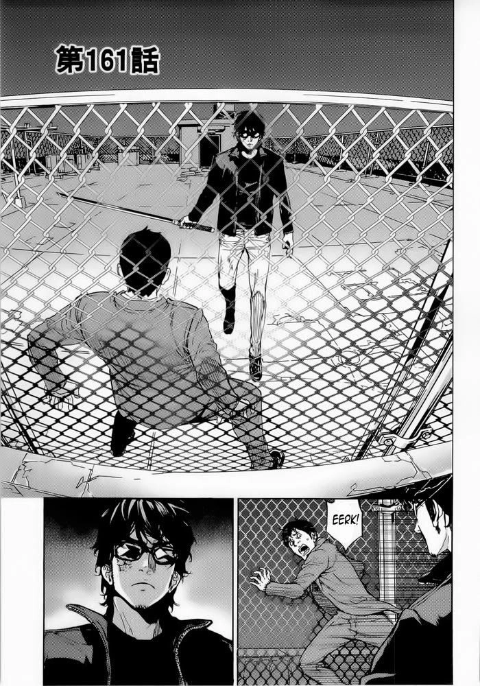 Until Death Do Us Part Chapter 161 - 3