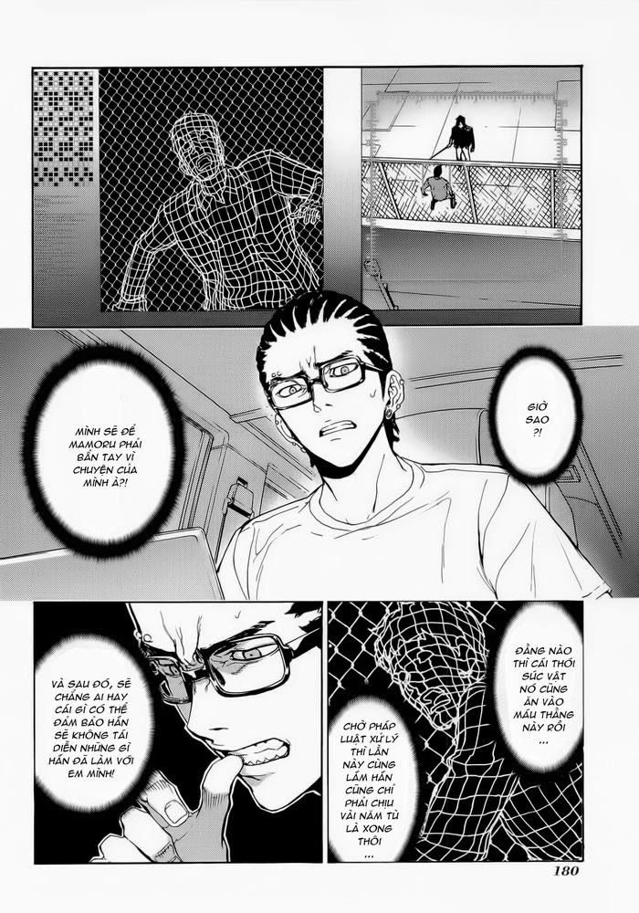 Until Death Do Us Part Chapter 161 - 4