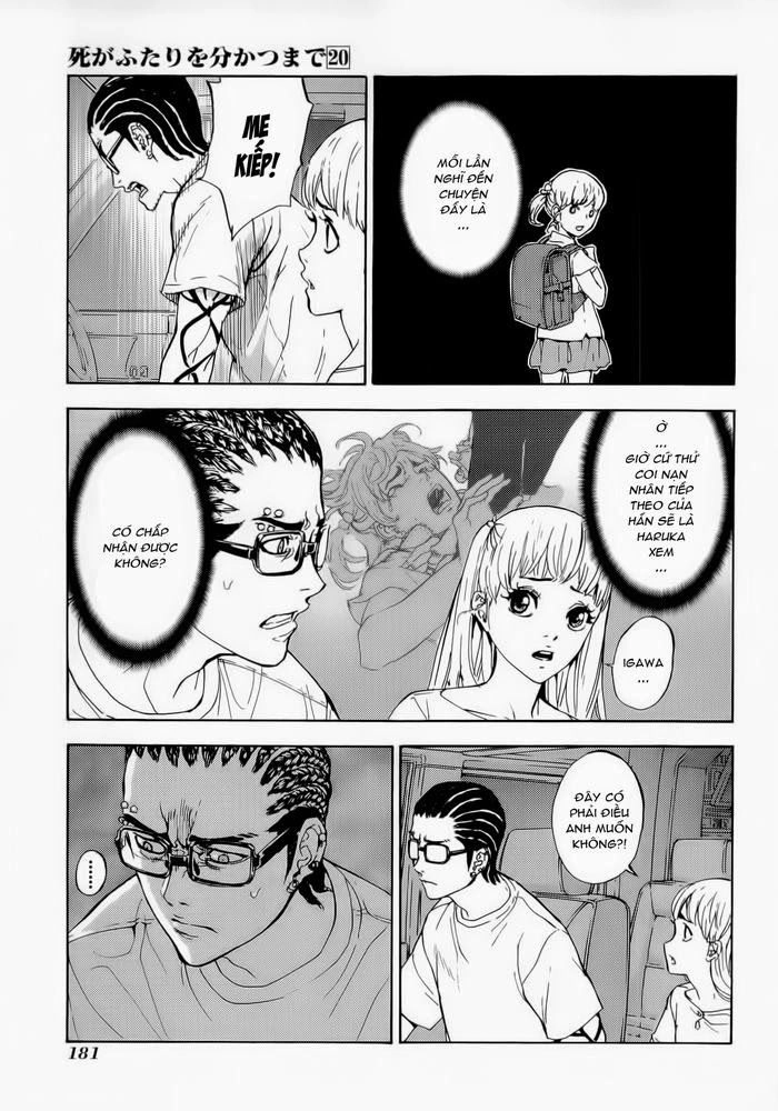 Until Death Do Us Part Chapter 161 - 5