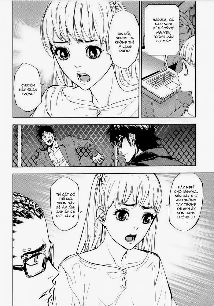 Until Death Do Us Part Chapter 161 - 6