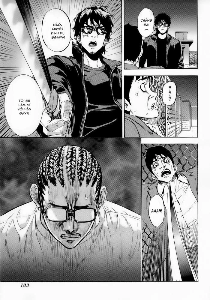 Until Death Do Us Part Chapter 161 - 7