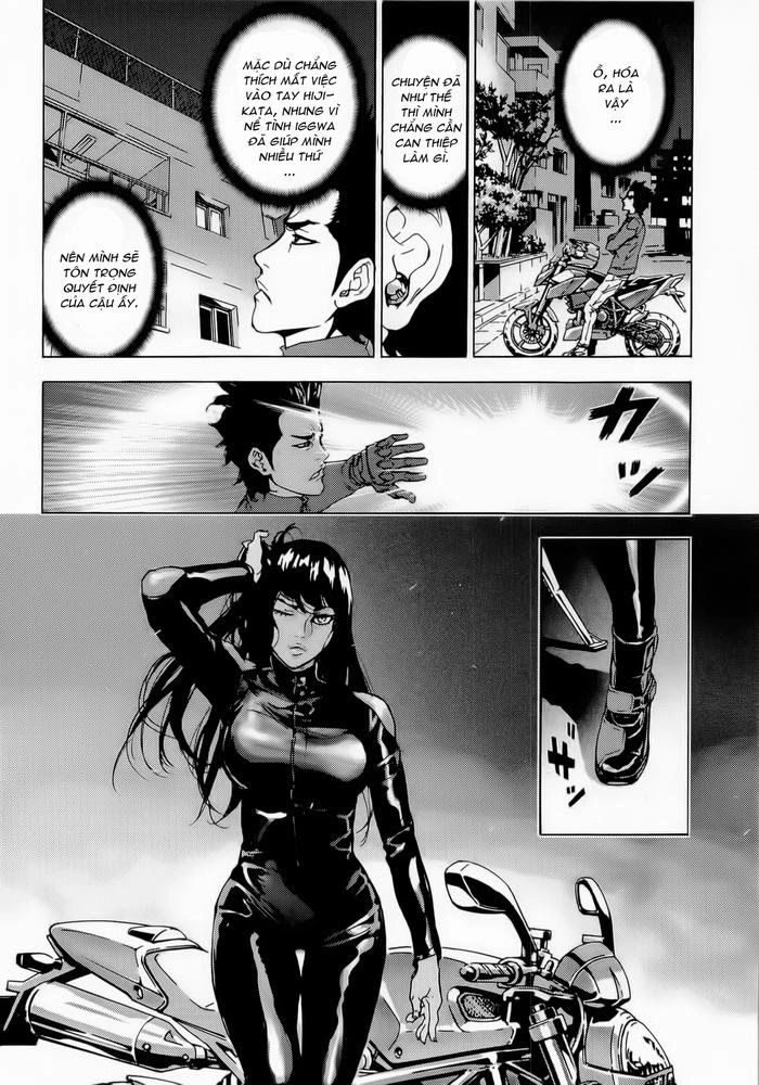 Until Death Do Us Part Chapter 161 - 8