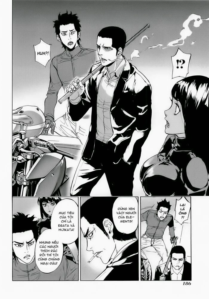 Until Death Do Us Part Chapter 161 - 10