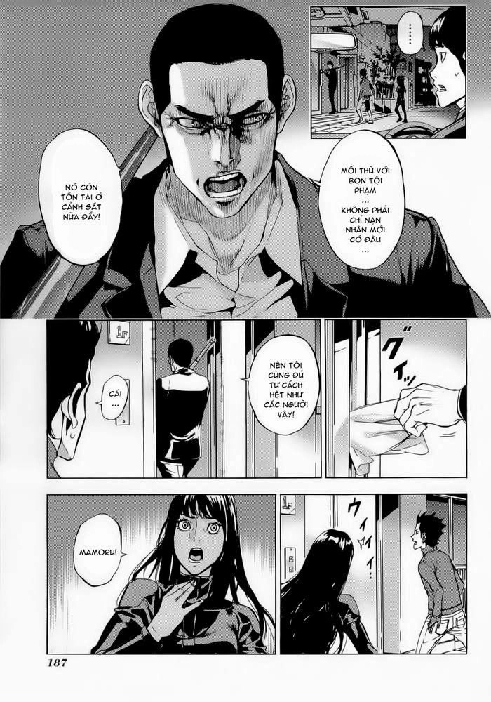 Until Death Do Us Part Chapter 161 - 11