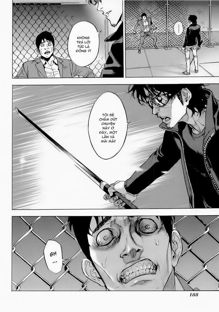 Until Death Do Us Part Chapter 161 - 12