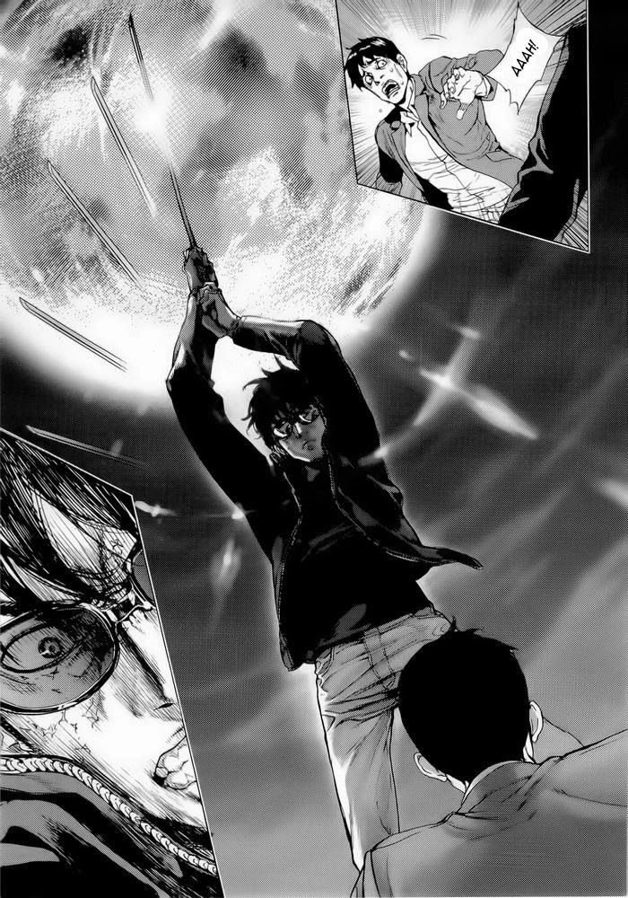 Until Death Do Us Part Chapter 161 - 15