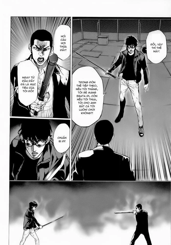 Until Death Do Us Part Chapter 161 - 24