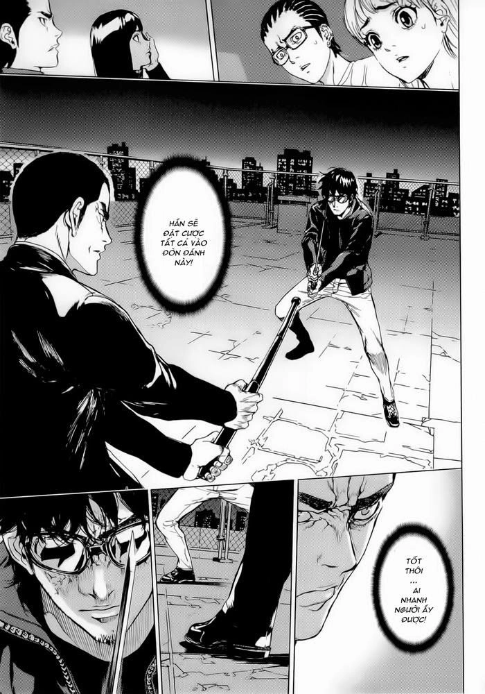 Until Death Do Us Part Chapter 161 - 25