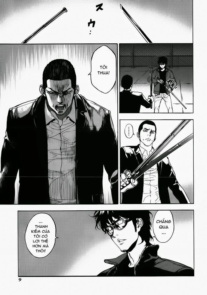 Until Death Do Us Part Chapter 162 - 7