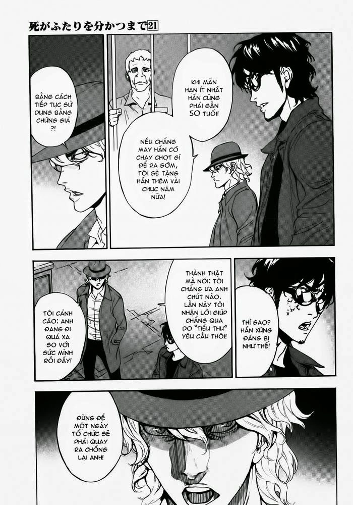 Until Death Do Us Part Chapter 162 - 15