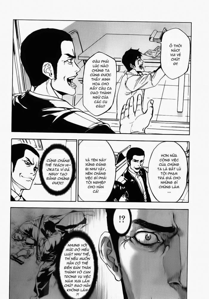 Until Death Do Us Part Chapter 162 - 20