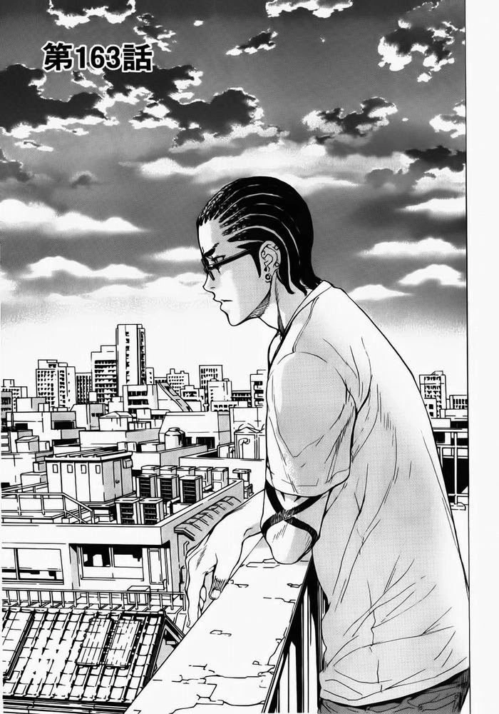 Until Death Do Us Part Chapter 163 - 2