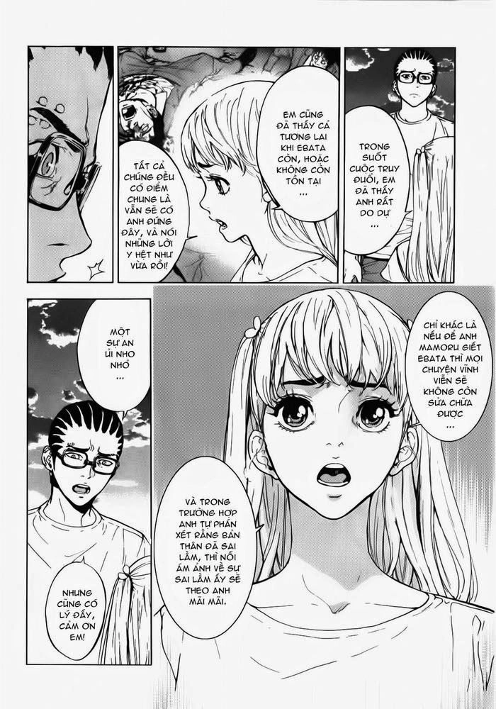 Until Death Do Us Part Chapter 163 - 5