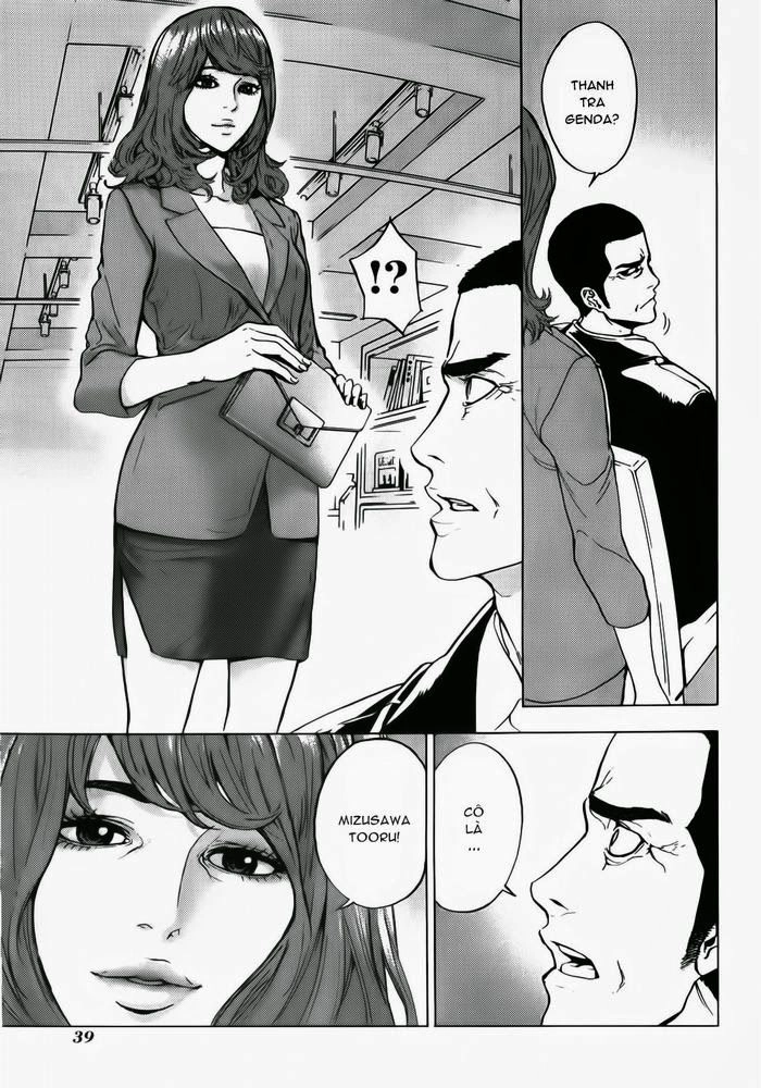 Until Death Do Us Part Chapter 163 - 14