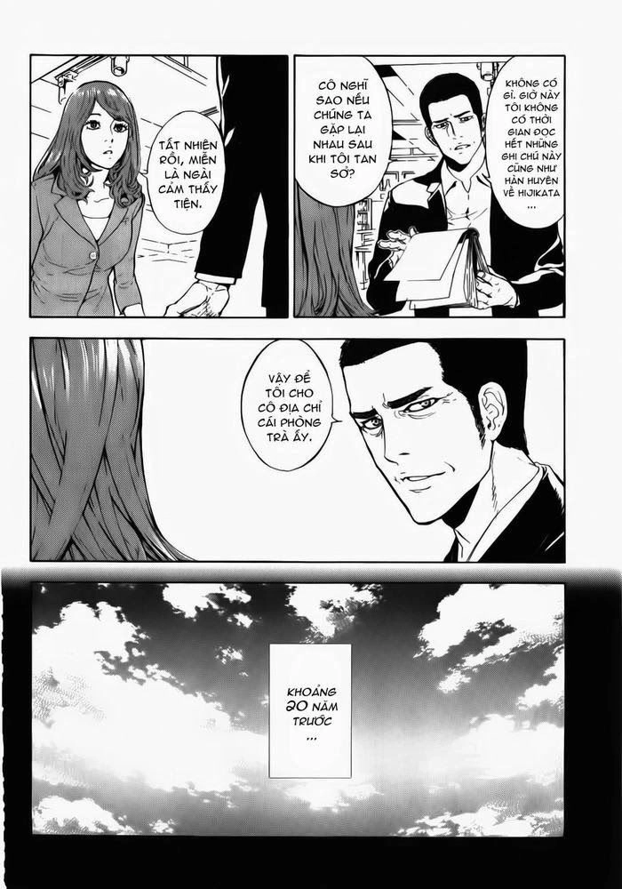 Until Death Do Us Part Chapter 164 - 9