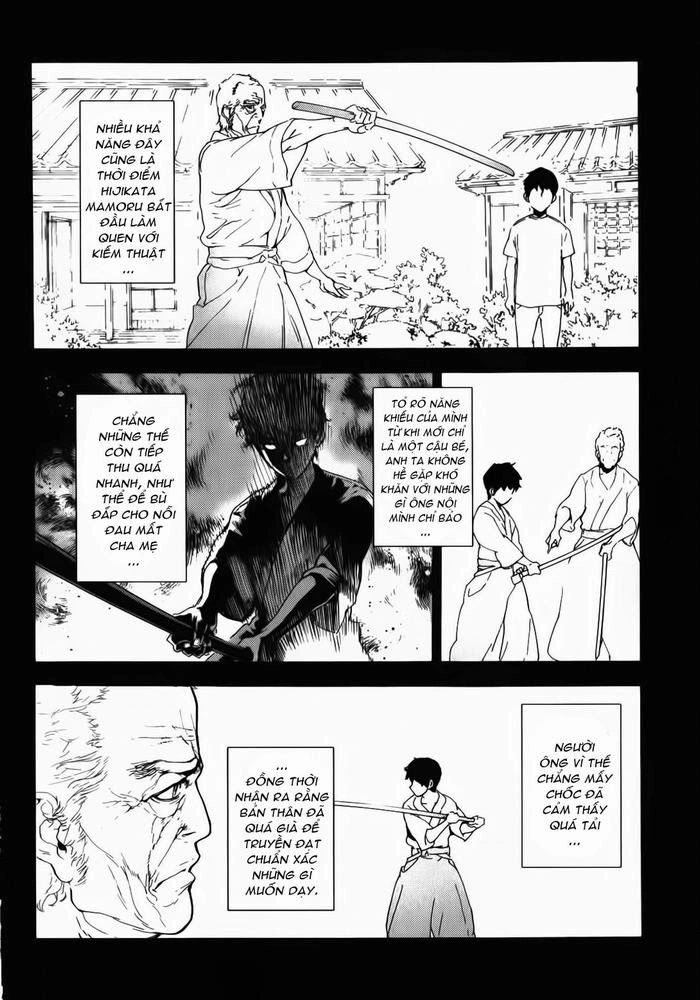 Until Death Do Us Part Chapter 164 - 15