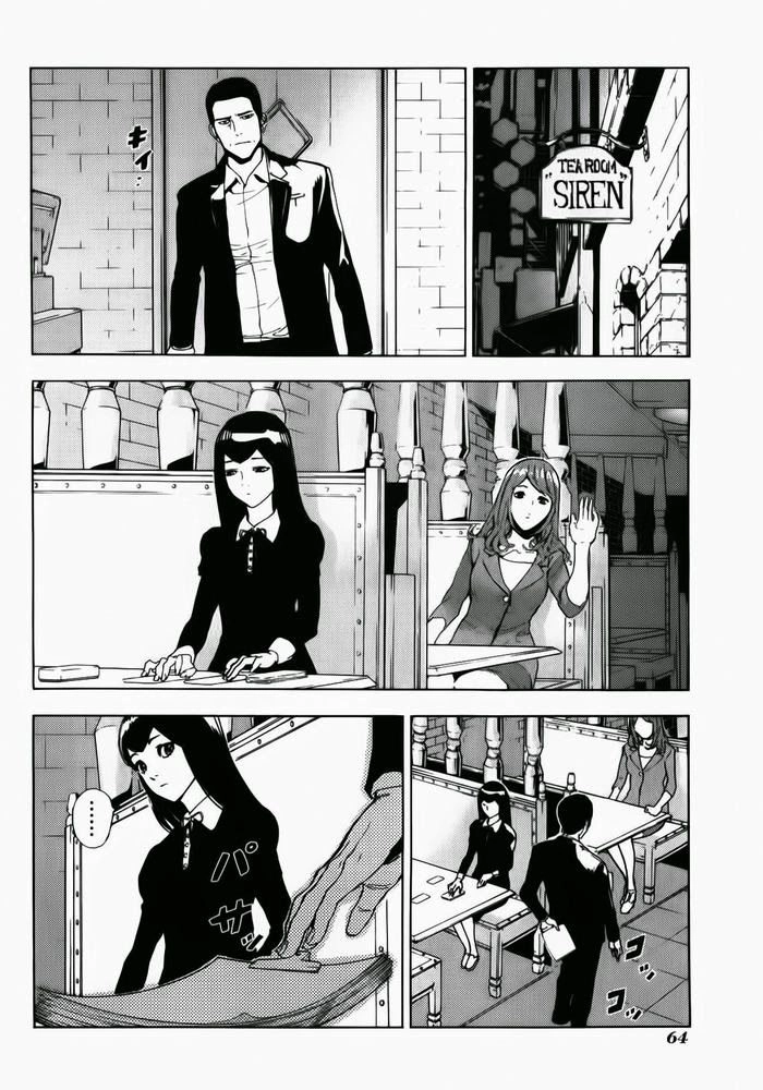 Until Death Do Us Part Chapter 164 - 17