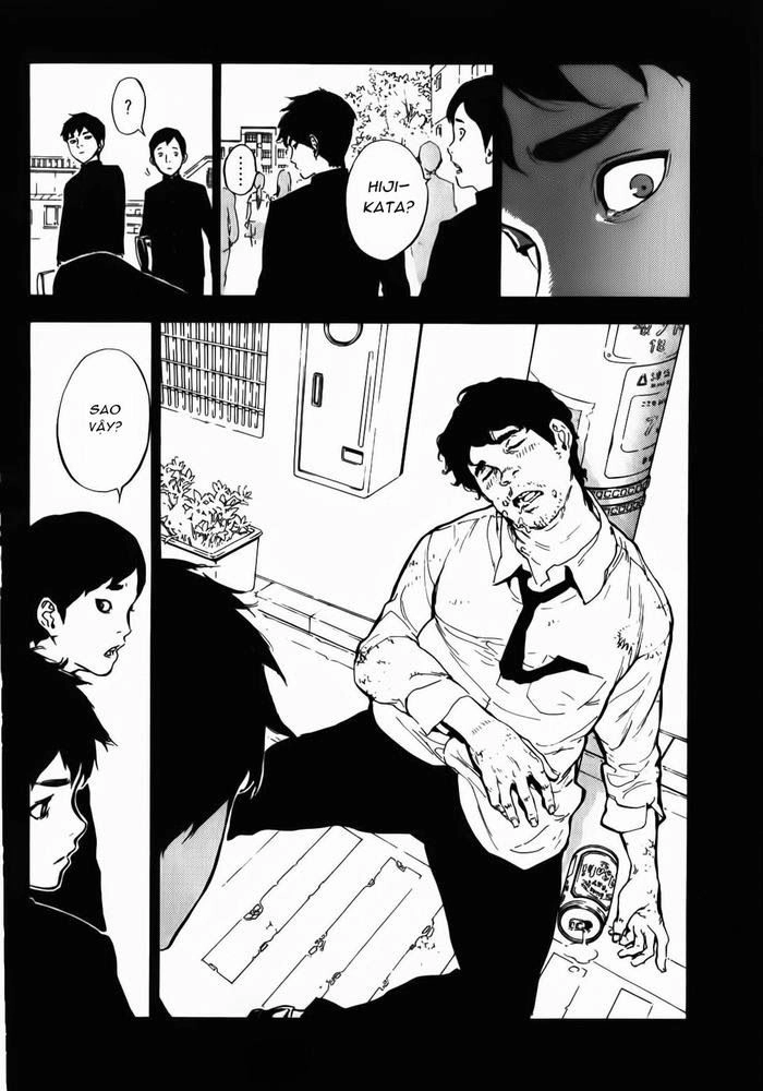 Until Death Do Us Part Chapter 165 - 6