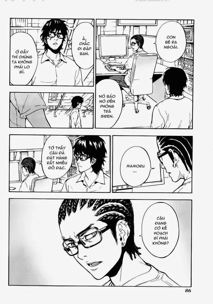 Until Death Do Us Part Chapter 165 - 14