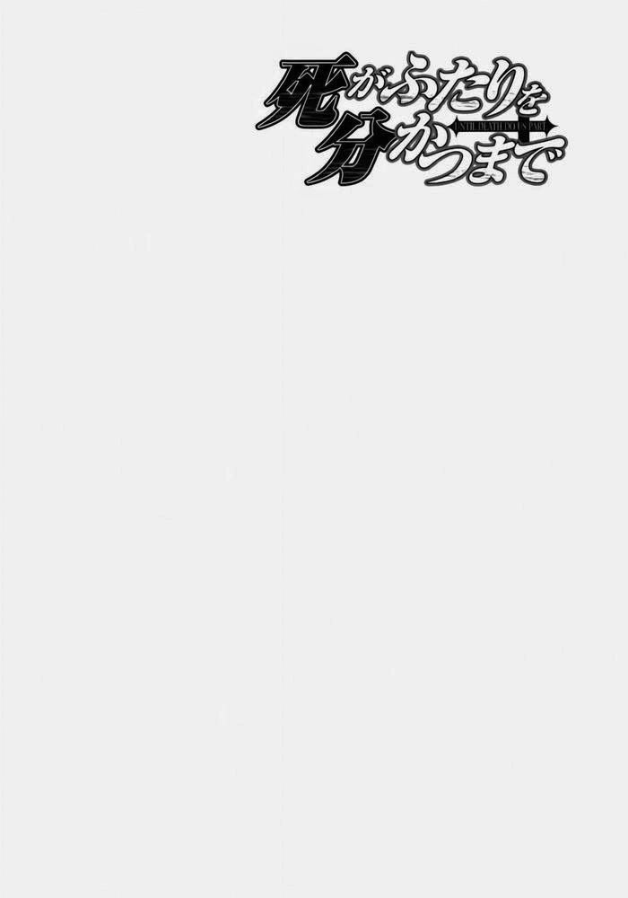 Until Death Do Us Part Chapter 166 - 2