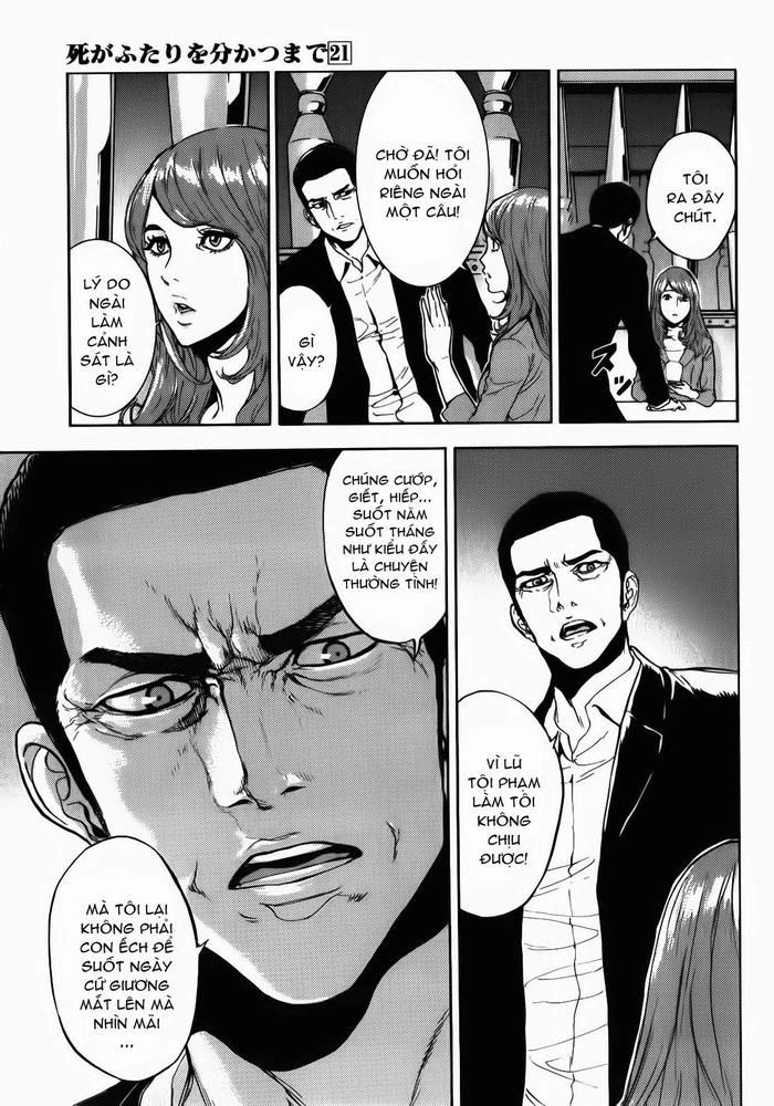 Until Death Do Us Part Chapter 166 - 17