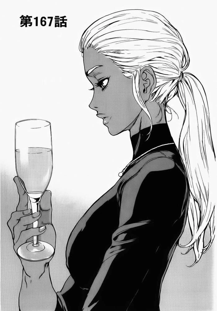 Until Death Do Us Part Chapter 167 - 2