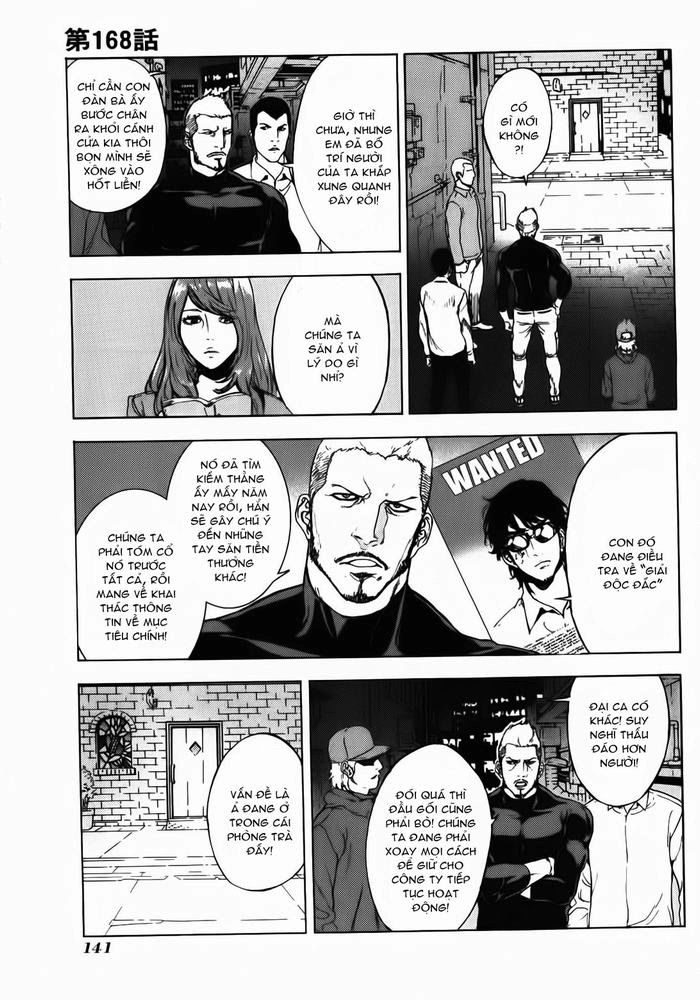 Until Death Do Us Part Chapter 168 - 3