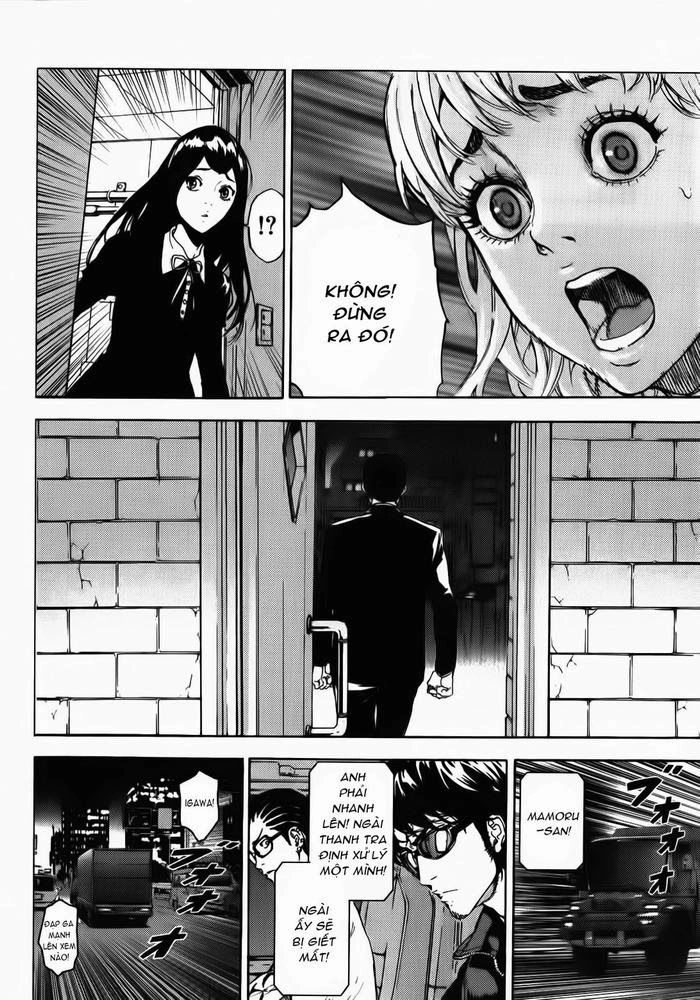 Until Death Do Us Part Chapter 168 - 12