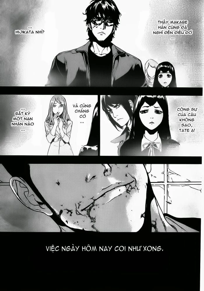 Until Death Do Us Part Chapter 168 - 27