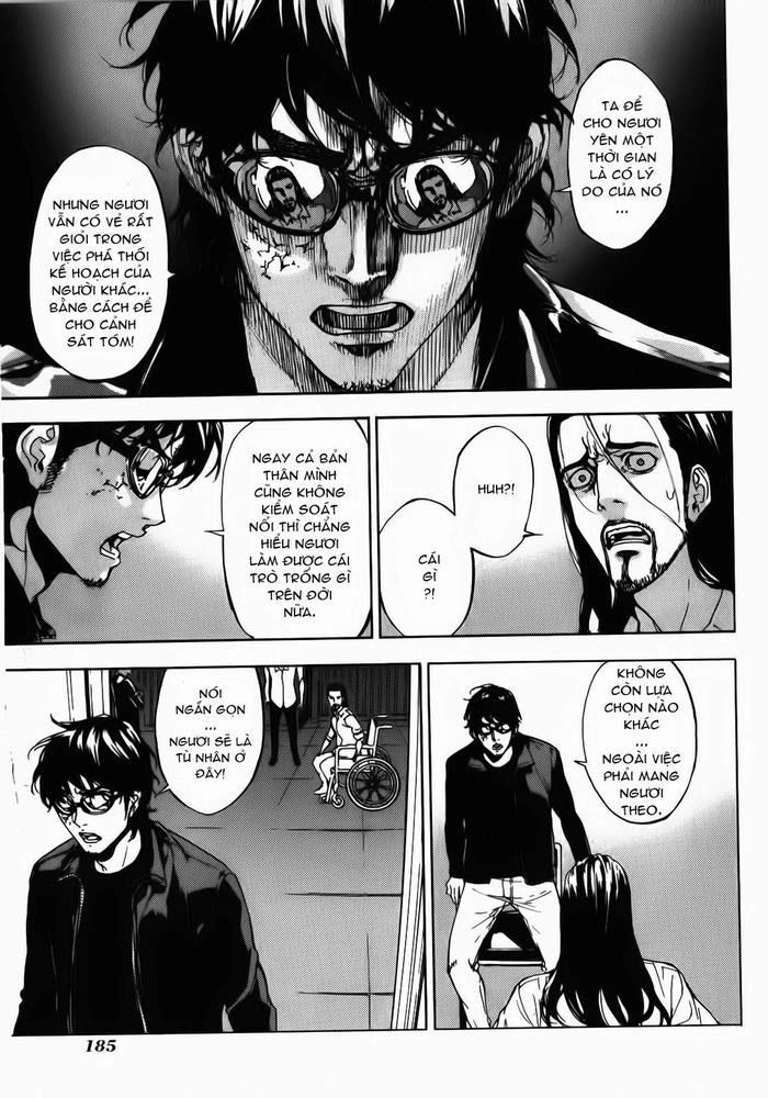 Until Death Do Us Part Chapter 169 - 17