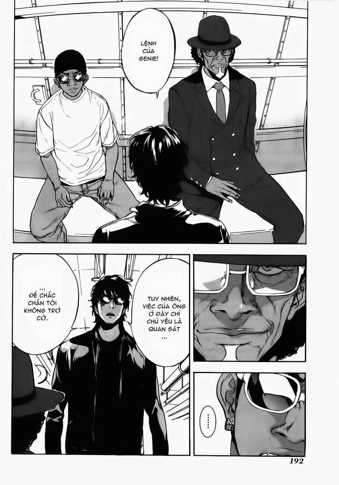 Until Death Do Us Part Chapter 169 - 23