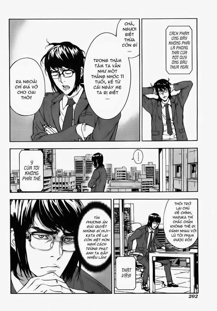 Until Death Do Us Part Chapter 170 - 7