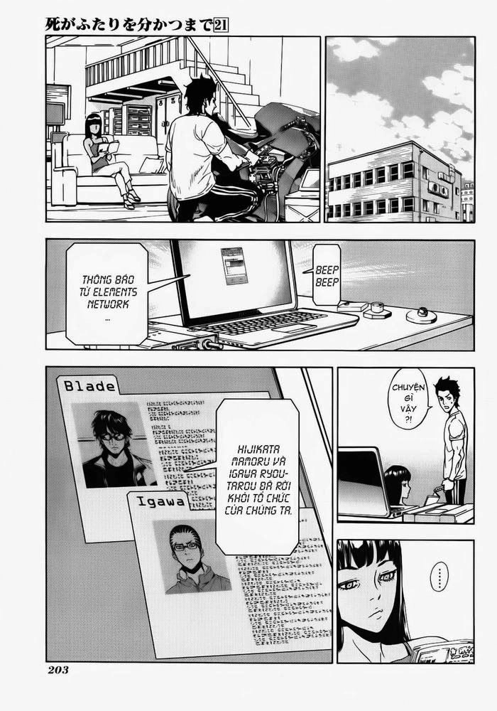 Until Death Do Us Part Chapter 170 - 8