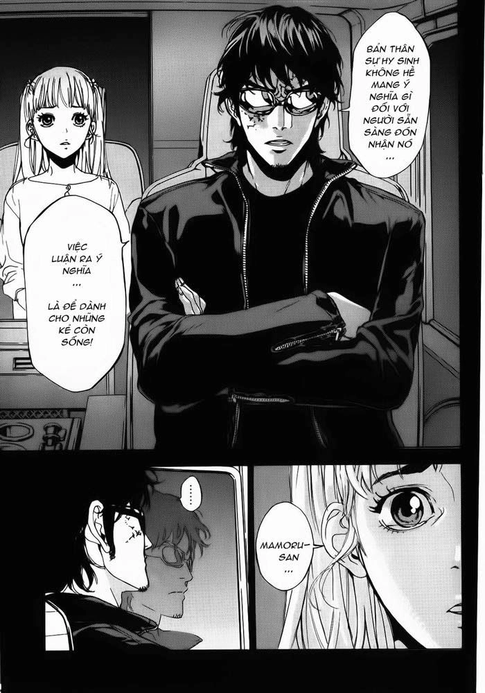 Until Death Do Us Part Chapter 170 - 12