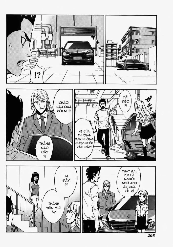 Until Death Do Us Part Chapter 170 - 13