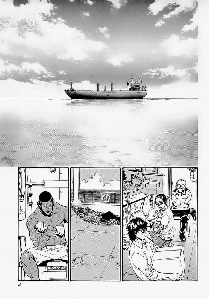 Until Death Do Us Part Chapter 171 - 2